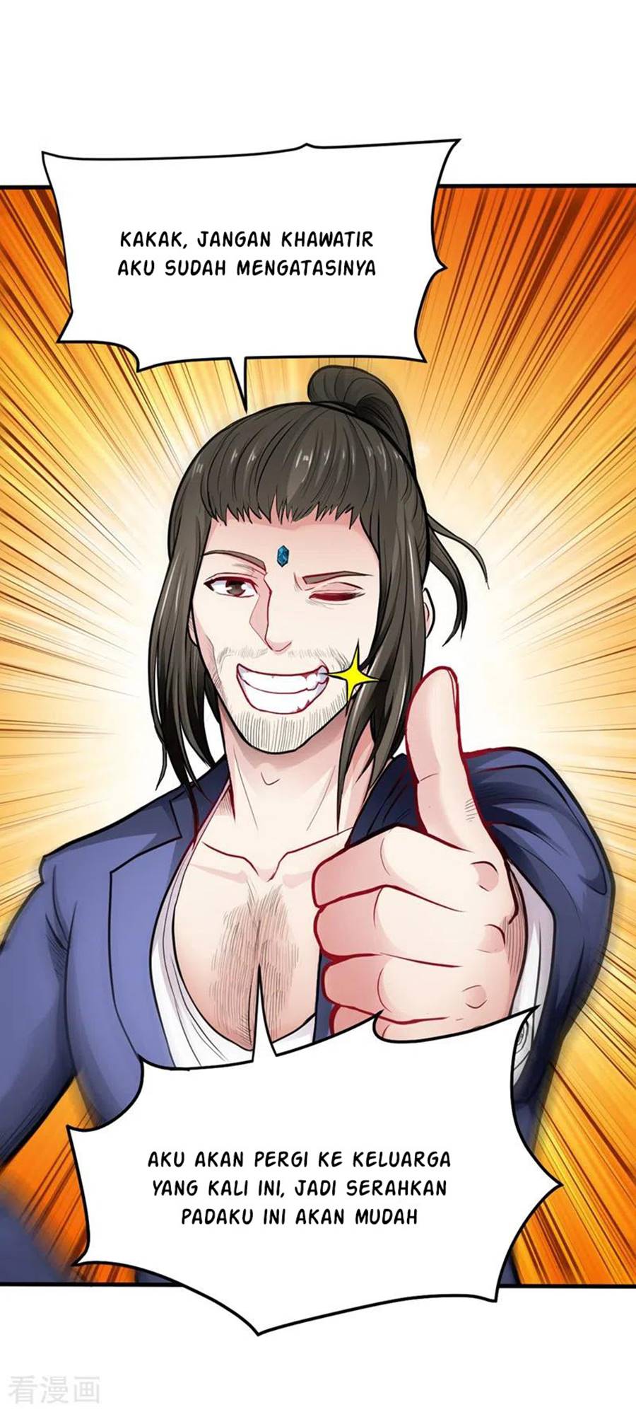 Strongest Divine Doctor Mixed City Chapter 131 Gambar 9